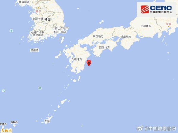 配资炒股开户官网 日本九州岛附近海域发生5.7级地震 震源深度10千米